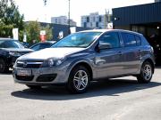 Opel Astra H Ижевск  - изображение 24