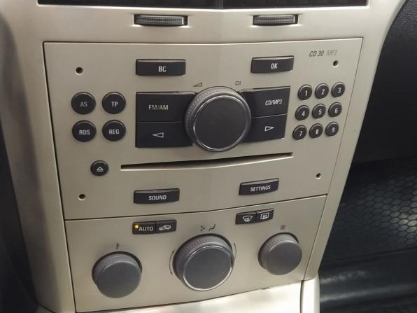 Opel Astra H Рестайлинг с пробегом 2007 года, цена 689 000 рублей, 147000 км, хэтчбек, Автокод Объявления