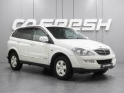 SsangYong Kyron I Рестайлинг Воронеж  - изображение 18