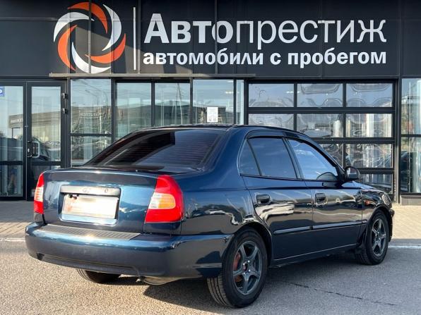 Hyundai Accent II с пробегом 2007 года, цена 390 000 рублей, 282538 км, седан, Автокод Объявления