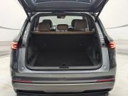Geely Galaxy Starship 7 Воронеж  - изображение 42