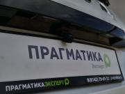 Lada (ВАЗ) Granta I Рестайлинг Петрозаводск  - изображение 39