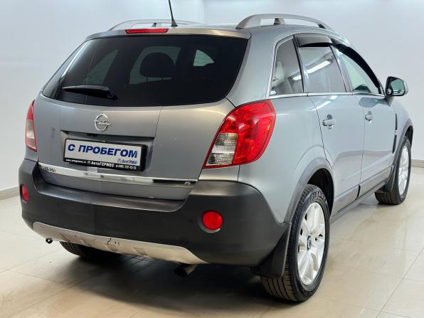 Opel Antara I Рестайлинг с пробегом 2012 года, цена 1 090 000 рублей, 119627 км, внедорожник, Автокод Объявления