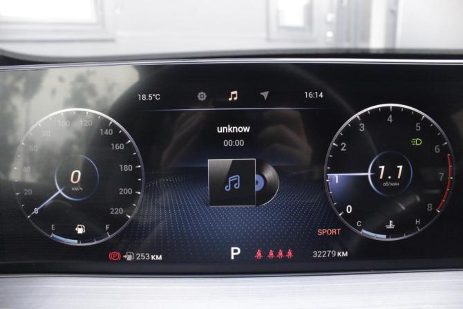Chery Tiggo 7 Pro Max I с пробегом 2023 года, цена 2 150 000 рублей, 32271 км, внедорожник, Автокод Объявления