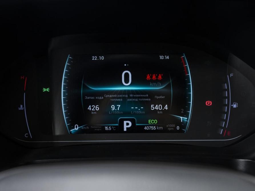 Chery Tiggo 7 Pro I Москва  - изображение 11