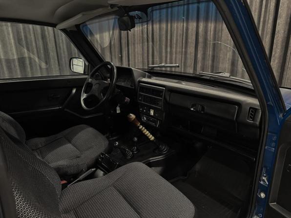 Lada (ВАЗ) 2121 (4x4) I Рестайлинг с пробегом 2013 года, цена 530 000 рублей, 120000 км, внедорожник, Автокод Объявления