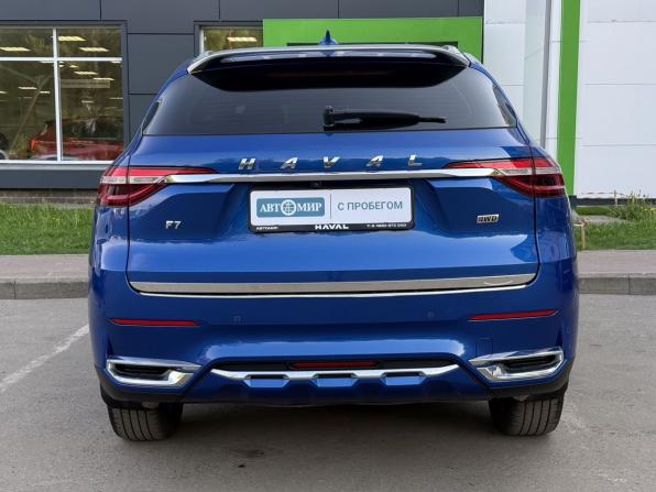 Haval F7 I с пробегом 2019 года, цена 1 799 000 рублей, 70600 км, внедорожник, Автокод Объявления