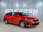 Kia Ceed III Воронеж  - изображение 21