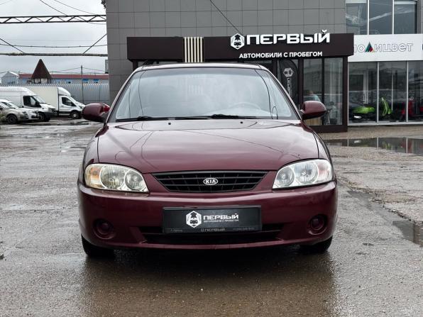 Kia Spectra I Рестайлинг 2 с пробегом 2006 года, цена 279 000 рублей, 232816 км, седан, Автокод Объявления