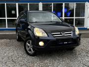 Honda CR-V II Рестайлинг Ярославль  - изображение 39