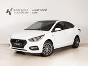 Hyundai Solaris II Казань  - изображение 9