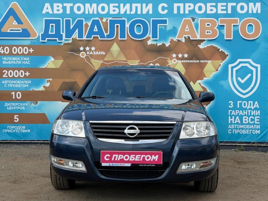 Nissan Almera Classic I Набережные Челны  - изображение 8