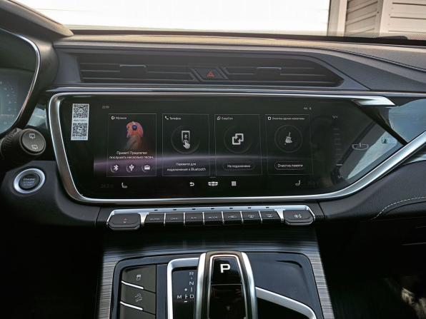 Geely Atlas Pro с пробегом 2022 года, цена 2 135 000 рублей, 38030 км, внедорожник, Автокод Объявления