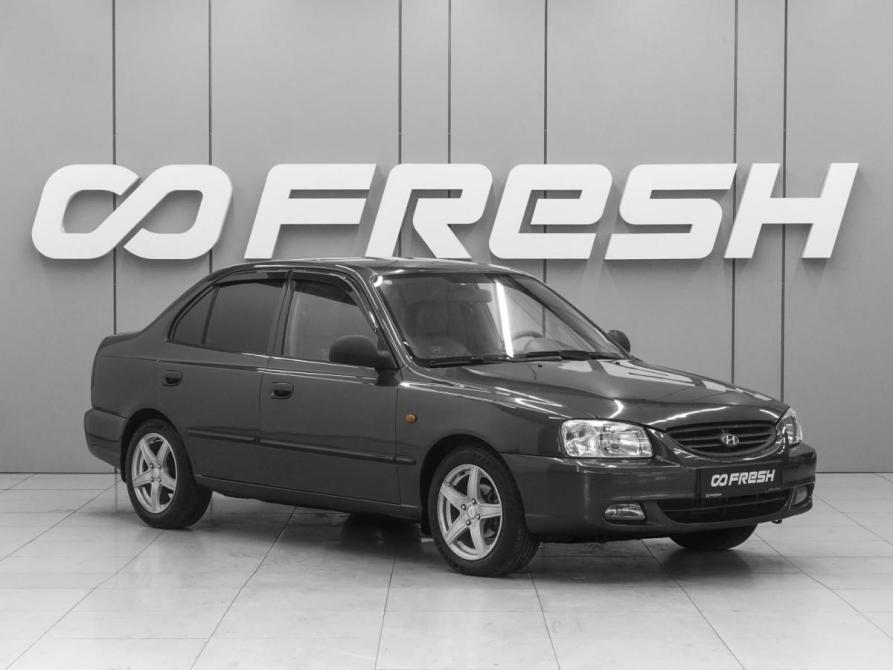 Hyundai Accent II Ростов-на-Дону  - изображение 1