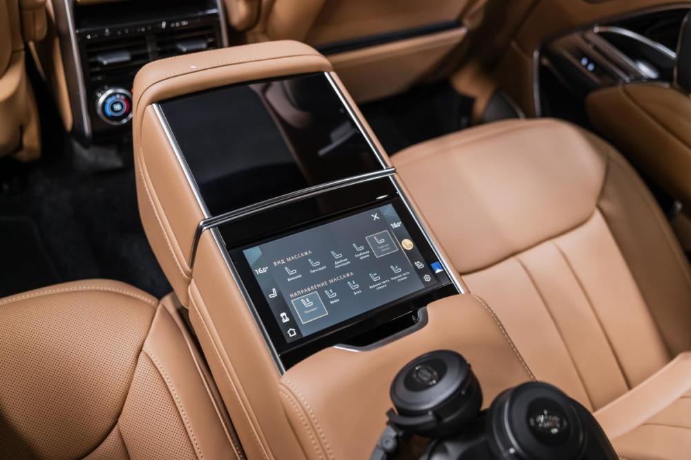 Land Rover Range Rover V Москва  - изображение 20