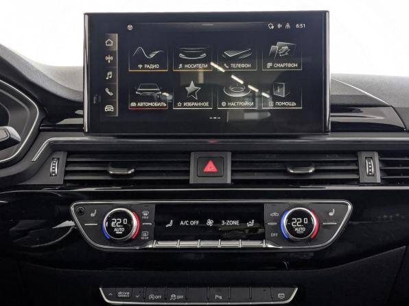 Audi A5 II (F5) Рестайлинг с пробегом 2021 года, цена 4 790 000 рублей, 23481 км, купе, Автокод Объявления