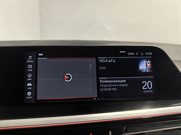 BMW Z4 III (G29) с пробегом 2019 года, цена 5 499 000 рублей, 71087 км, родстер, Автокод Объявления