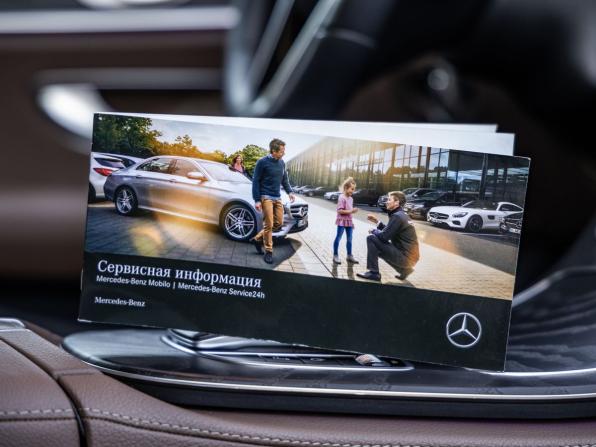 Mercedes-Benz E-Класс V (W213 S213 C238) Рестайлинг с пробегом 2021 года, цена 4 648 000 рублей, 123480 км, универсал, Автокод Объявления