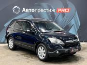 Honda CR-V III Пермь  - изображение 24