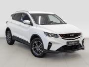 Belgee X50 Санкт-Петербург  - изображение 31