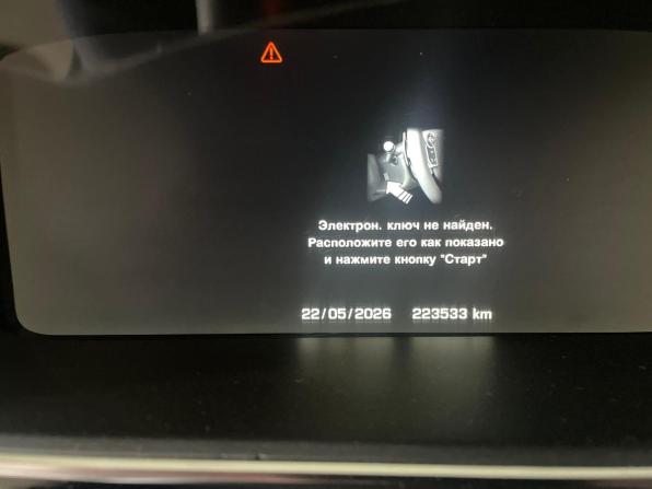 Land Rover Range Rover Sport II с пробегом 2015 года, цена 2 650 000 рублей, 223533 км, внедорожник, Автокод Объявления