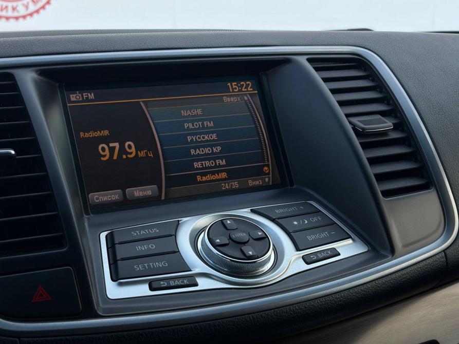 Nissan Teana II (J32) Рестайлинг Екатеринбург  - изображение 25
