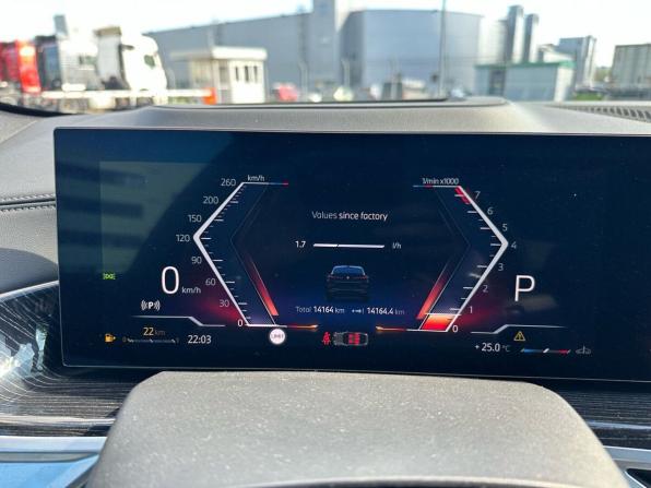 BMW X6 III (G06) Рестайлинг с пробегом 2024 года, цена 13 190 000 рублей, 14163 км, внедорожник, Автокод Объявления