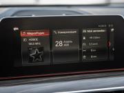 BMW 5 серии VII (G30/G31/G38) Волгоград  - изображение 70