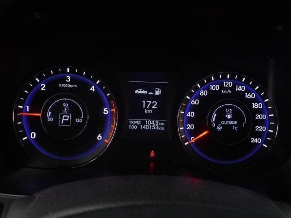 Hyundai i40 I с пробегом 2013 года, цена 1 272 000 рублей, 140153 км, универсал, Автокод Объявления