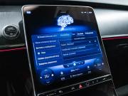 Mercedes-Benz S-Класс VII (W223) Санкт-Петербург  - изображение 66