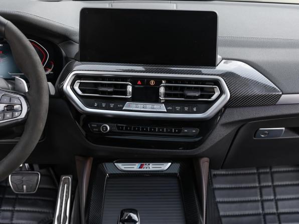 BMW X4 II (G02) Рестайлинг с пробегом 2022 года, цена 6 998 000 рублей, 79648 км, внедорожник, Автокод Объявления
