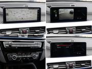 BMW X1 II (F48) Рестайлинг Москва  - изображение 47