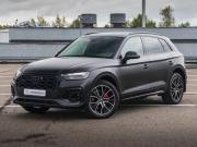 Audi Q5 II (FY) Рестайлинг Москва  - изображение 28