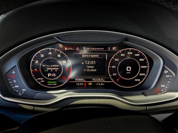 Audi Q5 II (FY) с пробегом 2020 года, цена 3 335 000 рублей, 95886 км, внедорожник, Автокод Объявления