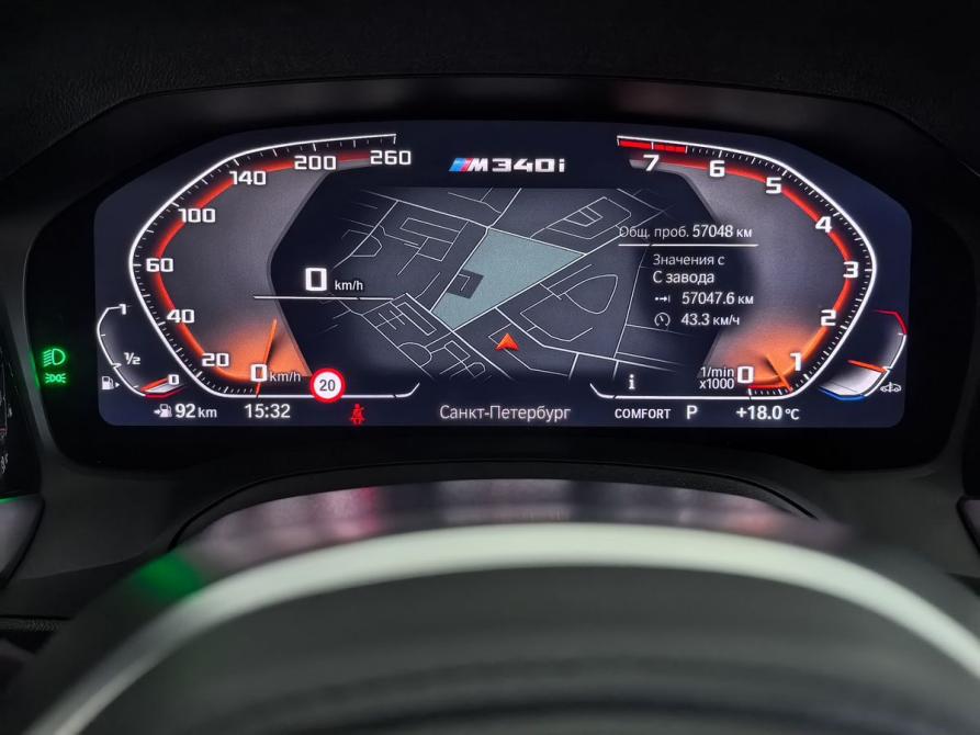 BMW 3 серии VII (G2x) Санкт-Петербург  - изображение 21