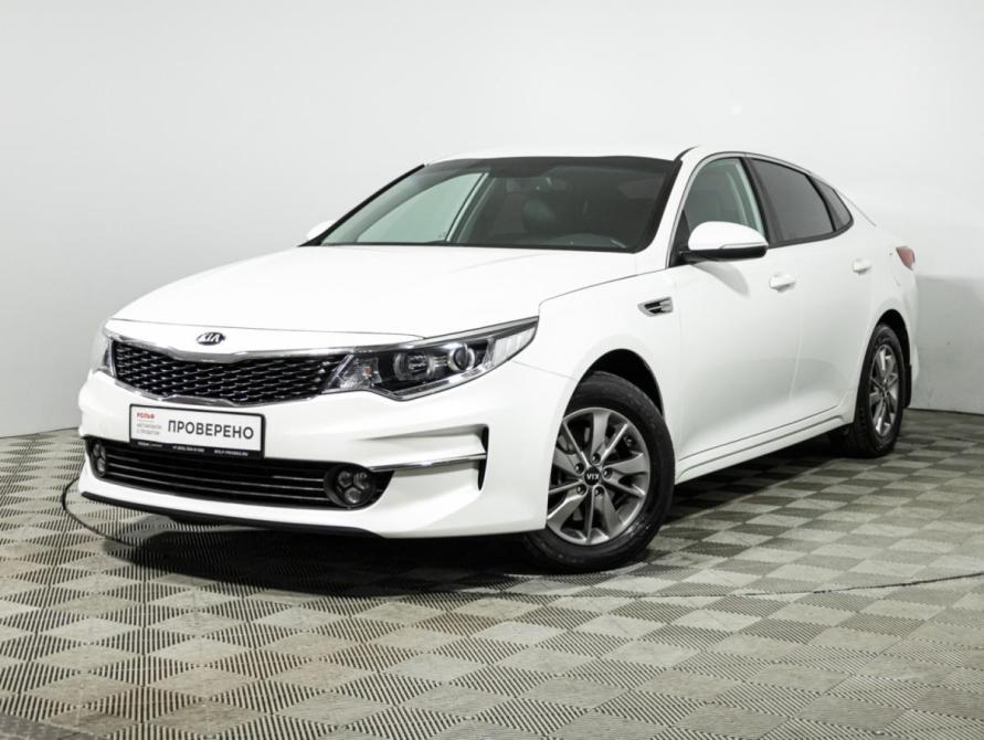 Kia Optima IV Санкт-Петербург  - изображение 1