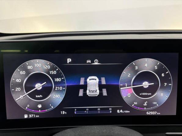 Kia Sportage V с пробегом 2023 года, цена 3 630 000 рублей, 62936 км, внедорожник, Автокод Объявления