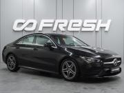 Mercedes-Benz CLA II (C118 X118) Воронеж  - изображение 23