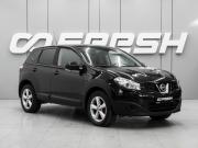 Nissan Qashqai I Ростов-на-Дону  - изображение 20