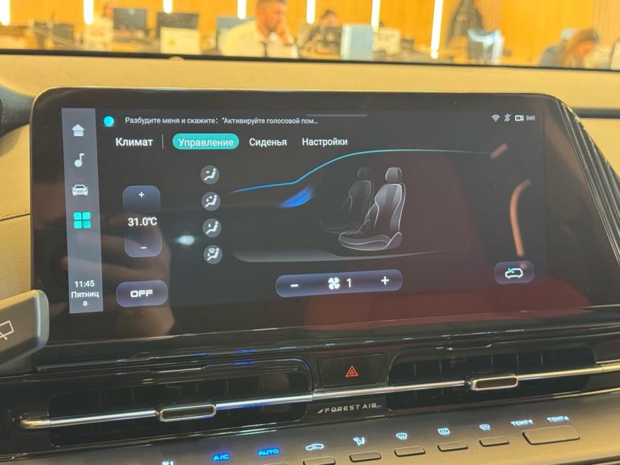 Changan UNI-S (CS55 Plus) Санкт-Петербург  - изображение 11
