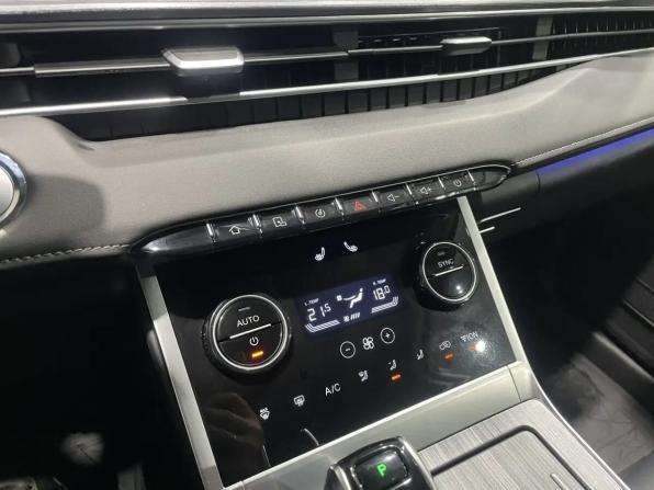 Chery Tiggo 7 Pro Plug-in Hybrid с пробегом 2023 года, цена 2 345 000 рублей, 20289 км, внедорожник, Автокод Объявления