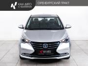 Changan Alsvin Казань  - изображение 19
