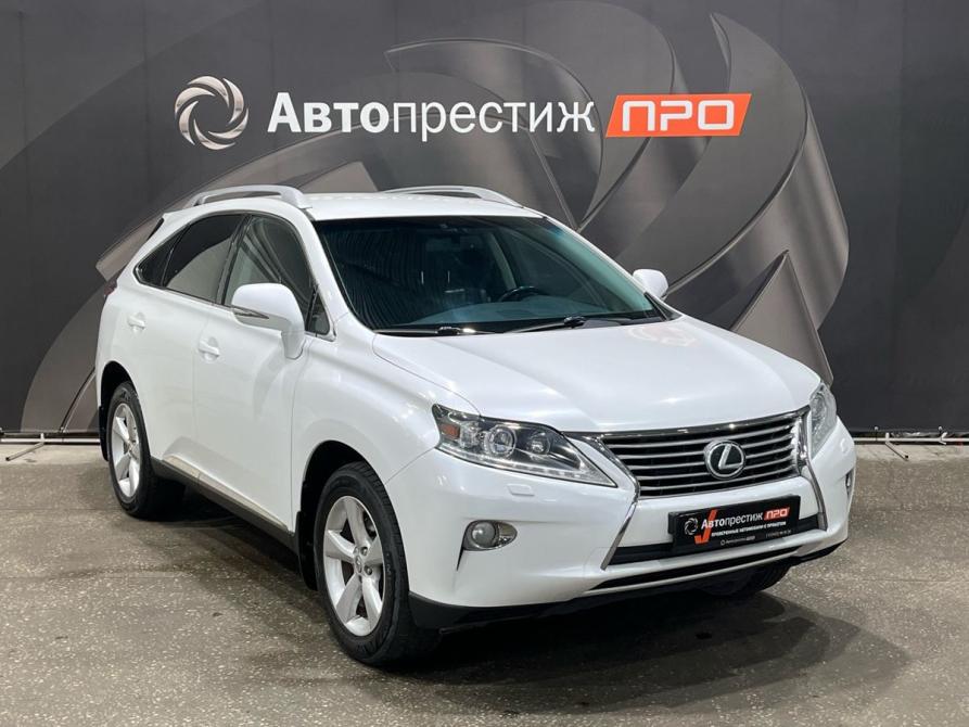 Lexus RX III Рестайлинг Пермь  - изображение 3