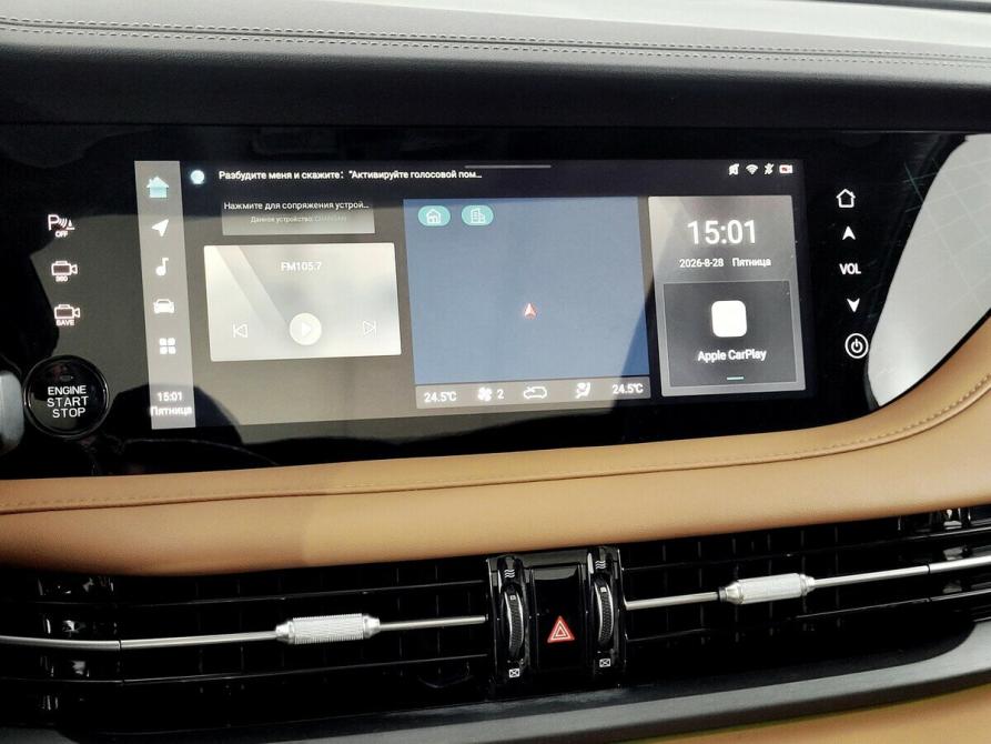 Changan CS95 I Рестайлинг 2 Москва  - изображение 7