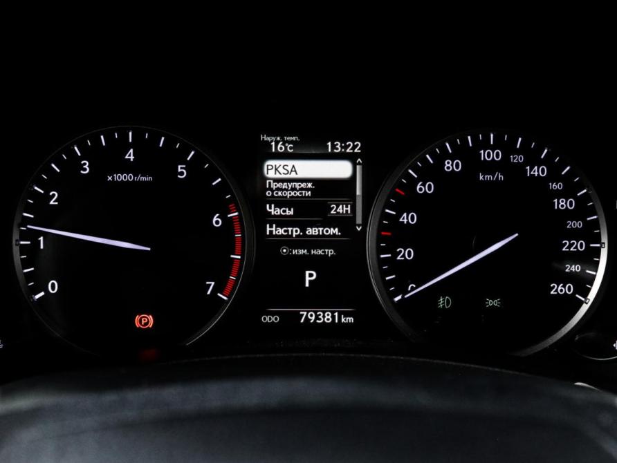 Lexus NX I Рестайлинг Москва  - изображение 11