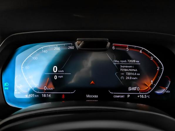 BMW X7 I (G07) с пробегом 2021 года, цена 9 200 000 рублей, 72025 км, внедорожник, Автокод Объявления
