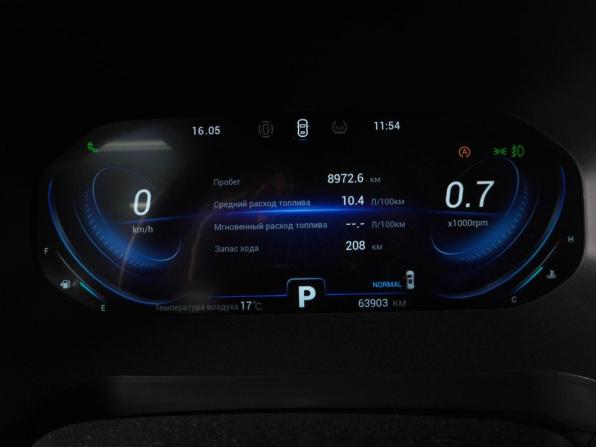 Chery Tiggo 8 Pro I с пробегом 2022 года, цена 2 049 000 рублей, 63901 км, внедорожник, Автокод Объявления