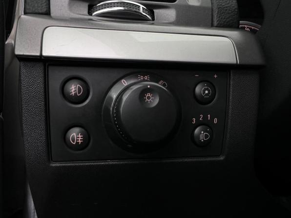 Opel Vectra C Рестайлинг с пробегом 2008 года, цена 627 000 рублей, 140095 км, хэтчбек, Автокод Объявления