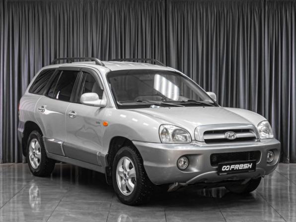 Hyundai Santa Fe I с пробегом 2005 года, цена 649 000 рублей, 222225 км, внедорожник, Автокод Объявления