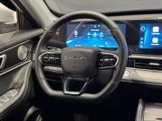 Chery Tiggo 7 Pro Max I Рестайлинг Нижний Новгород  - изображение 42